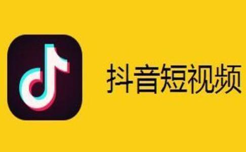桂林抖音为民爆料视频下载,视频揭秘城市魅力瞬间 第1张 桂林抖音为民爆料视频下载,视频揭秘城市魅力瞬间 第1张